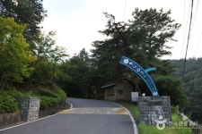 Baegasan Recreational Forest (백아산자연휴양림) - 관광지랭킹