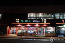 우도다찌 - 경상남도 통영시 - 가볼만한곳 - 관광지랭킹