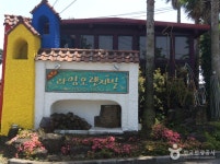 제주 라임오렌지빌 숙박 정보와 주변 관광 명소 및 근처 맛집 여행 정보