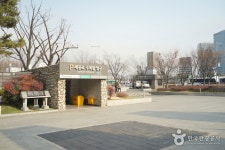 Sejong-ro Park (세종로공원) - 관광지랭킹