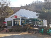 왕촌멧돼지 - 충청남도 공주시 - 가볼만한곳 - 관광지랭킹