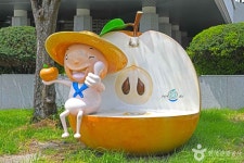 나주배박물관 - 전라남도 나주시 - 가볼만한곳 - 관광지랭킹