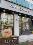 [事後免税店] Olive Young・プサンドンアデ（釜山東亜大）店(올리브영 부산동아대점) - ショッピング - 韓国旅行・観光情報