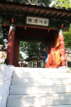 봉래헌(메이필드호텔) - 서울특별시 강서구 - 가볼만한곳 - 관광지랭킹