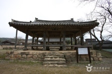 대한민국 마한문화제 - 전라남도 나주시 - 가볼만한곳 - 관광지랭킹