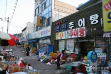 역전추어탕 - 경상북도 청도군 - 가볼만한곳 - 관광지랭킹