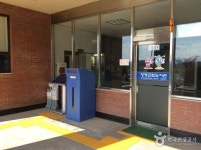 영광군립도서관 문화 정보와 주변 관광 명소 및 근처 맛집 여행 정보