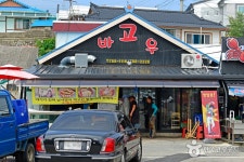 비사이드관광펜션(비사이드풀빌라) - 경상북도 영덕군 - 가볼만한곳 - 관광지랭킹