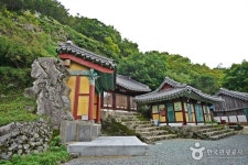 Ảnh kết quả tìm kiếm Naver 5
