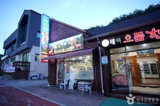 태백으뜸한우 음식점 정보와 주변 관광 명소 및 근처 맛집 여행 정보