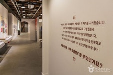 서울시립대학교 박물관 문화 정보와 주변 관광 명소 및 근처 맛집 여행 정보