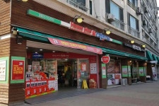 Homeplus Express - Myeongnyun Branch (No. 2) [Tax Refund Shop](홈플러스익스프레스 명륜2점) - Korea Tour Ranking