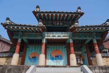 창녕향교 (2026) - 경상남도 창녕군 가볼만한곳 - 관광지랭킹