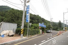 동해농장식당 (2026) - 울산광역시 북구 가볼만한곳 - 관광지랭킹