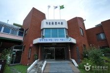 강진군도서관 - 전라남도 강진군 - 가볼만한곳 - 관광지랭킹