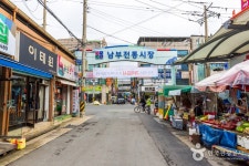 남부종합시장 - 경상북도 포항시 남구 - 가볼만한곳 - 관광지랭킹