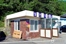 월전선착장 (월전항) - 전라남도 여수시 - 가볼만한곳 - 관광지랭킹