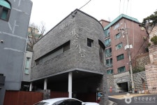 김세중미술관 - 서울특별시 용산구 - 가볼만한곳 - 관광지랭킹