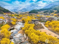 지리산온천랜드 - 전라남도 구례군 - 가볼만한곳 - 관광지랭킹