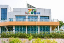 중산동 고분군 - 울산광역시 북구 - 가볼만한곳 - 관광지랭킹