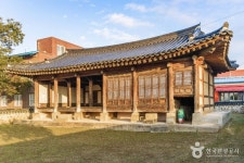 괴산 청안 안민헌 (2026) - 충청북도 괴산군 가볼만한곳 - 관광지랭킹