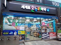 Gentle Monster - Iris Eyewear Konkuk Univ. Branch [Tax Refund Shop] (젠틀몬스터 아이리스안경 건대(위탁)) - Korea Tour Ranking
