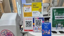 MACHUDA Eyewear[Tax Refund Shop](마추다 안경) - Shopping - Korea travel and tourism information
