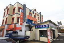 곰보식당 - 부산광역시 사상구 - 가볼만한곳 - 관광지랭킹