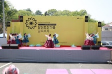 대구 달성토성마을 골목축제 - 대구광역시 서구 - 가볼만한곳 - 관광지랭킹