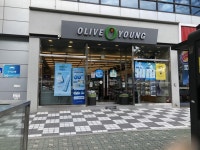 Olive Young - Mia Station Branch [Tax Refund Shop] (올리브영 미아역) - 관광지랭킹