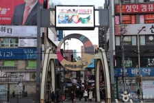 구리전통시장 - 경기도 구리시 - 가볼만한곳 - 관광지랭킹