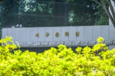 대구 서구문화원 - 대구광역시 서구 - 가볼만한곳 - 관광지랭킹