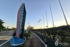 진해해양레포츠센터 (2026) - 경상남도 창원시 진해구 가볼만한곳 - 관광지랭킹