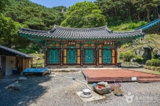 Ảnh kết quả tìm kiếm Naver 1