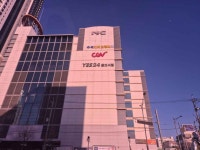 NC백화점 청주점 (2026) - 충청북도 청주시 흥덕구 가볼만한곳 - 관광지랭킹