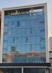 나나성형외과의원 쇼핑 정보와 주변 관광 명소 및 근처 맛집 여행 정보