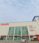 Homeplus - Jochiwon Branch [Tax Refund Shop](홈플러스 조치원점) - Korea Tour Ranking