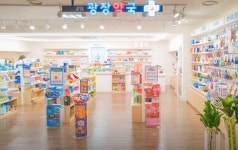 1898광장약국 쇼핑 정보와 주변 관광 명소 및 근처 맛집 여행 정보