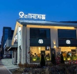 더차돌 음식점 정보와 주변 관광 명소 및 근처 맛집 여행 정보