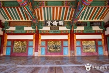 밀양향교 (2026) - 경상남도 밀양시 가볼만한곳 - 관광지랭킹