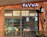 1973반할만떡 - 경기도 수원시 영통구 - 가볼만한곳 - 관광지랭킹