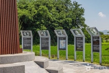 고려천도공원 관광 정보와 주변 관광 명소 및 근처 맛집 여행 정보