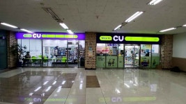 CU 한국외국어대학교점 (2026) - 서울특별시 동대문구 - 가볼만한곳 - 관광지랭킹