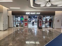 ABC마트 GS 스타필드 코엑스몰점 쇼핑 정보와 주변 관광 명소 및 근처 맛집 여행 정보