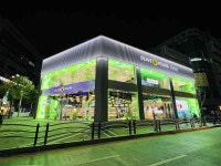 올리브영 대전 타운 쇼핑 정보와 주변 관광 명소 및 근처 맛집 여행 정보