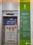 군산 공설시장 쇼핑 정보와 주변 관광 명소 및 근처 맛집 여행 정보