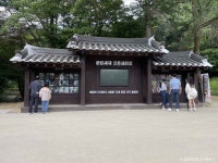 문경새재도립공원 (2026) - 경상북도 문경시 가볼만한곳 - 관광지랭킹