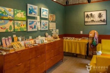 Foto aus Naver-Suchergebnissen 3