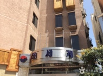 신세계호텔 - 제주특별자치도 서귀포시 - 가볼만한곳 - 관광지랭킹