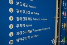 대전월드컵경기장 (2026) - 대전광역시 유성구 가볼만한곳 - 관광지랭킹
